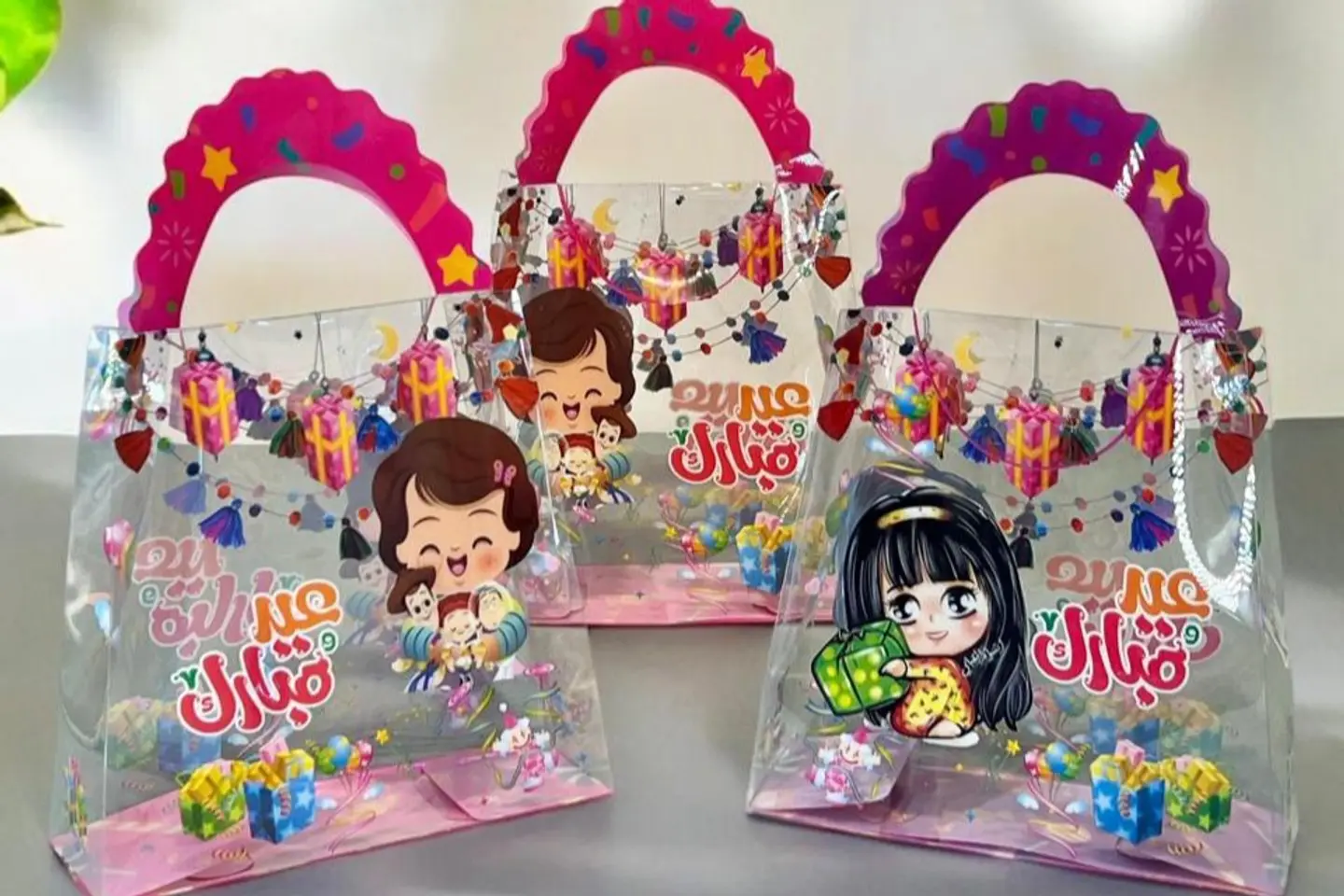 Happy Eid Gift Boxes  9