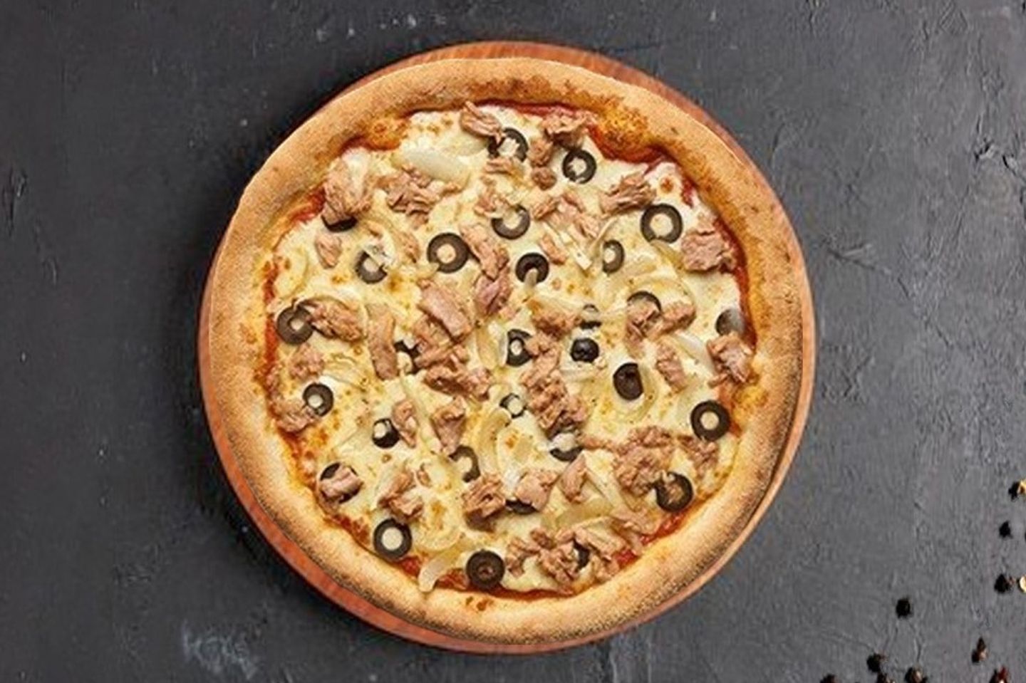 Tuna Pizza