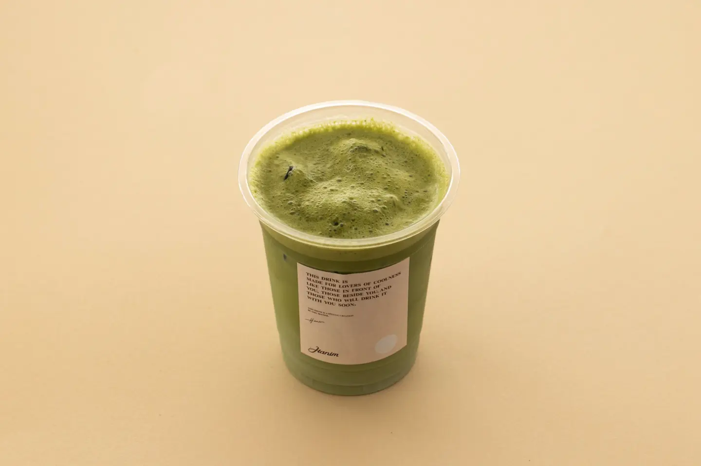 Ice Matcha