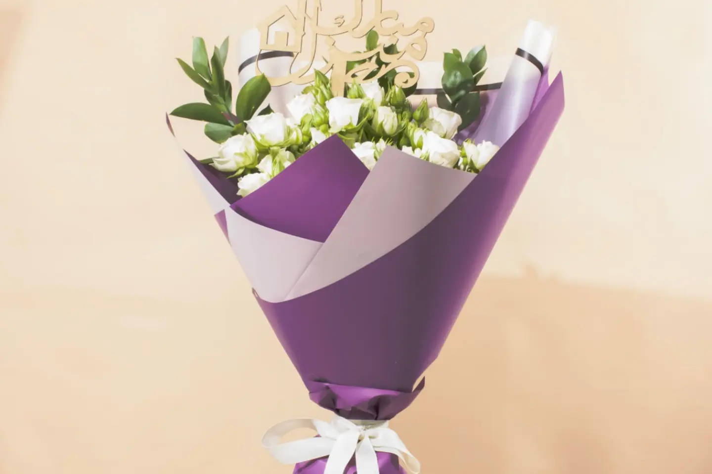 باقة العنود