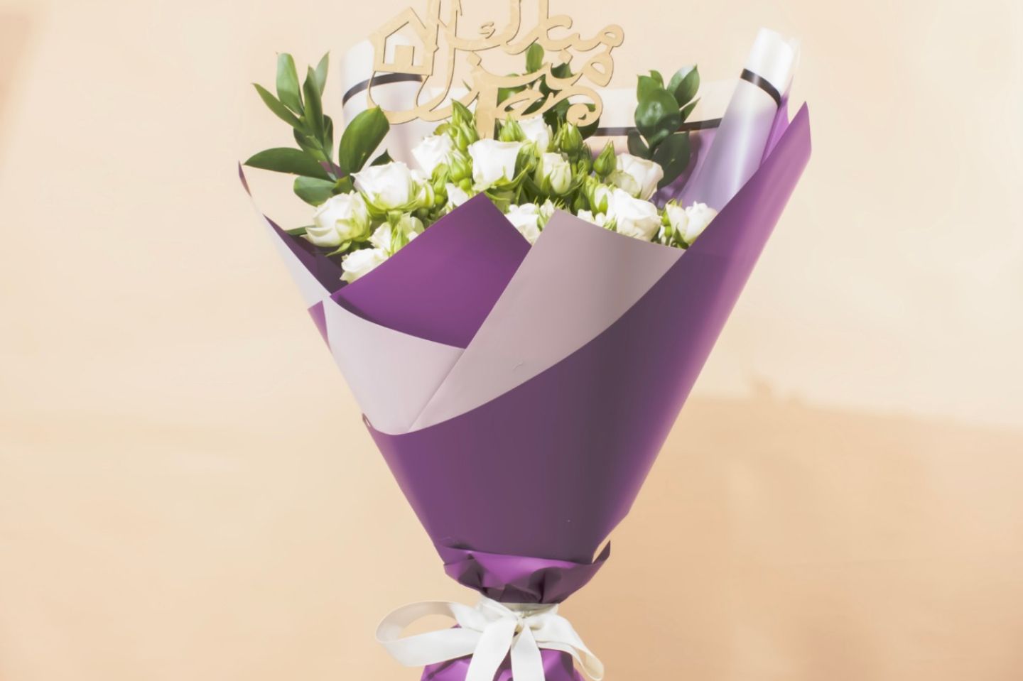 Obstinate Bouquet