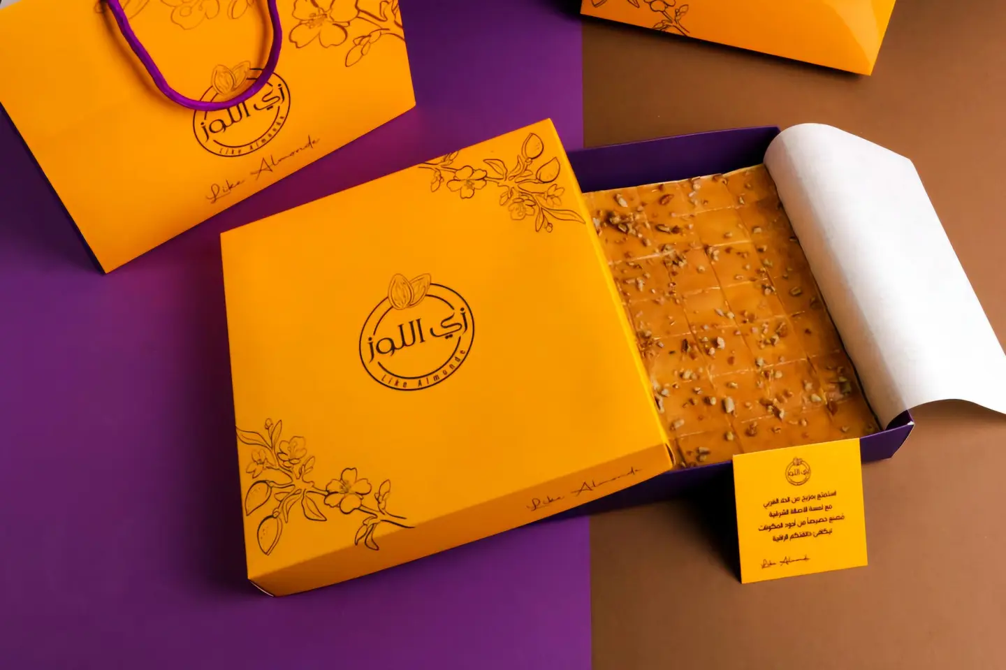 Caramel Layers Like Almonds