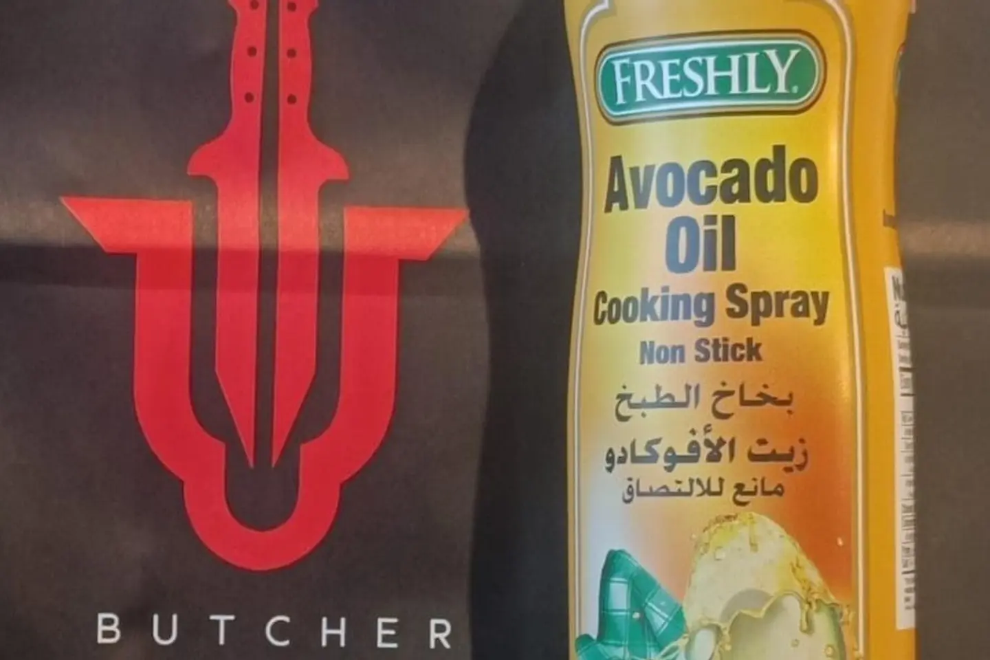 Avocado Spray