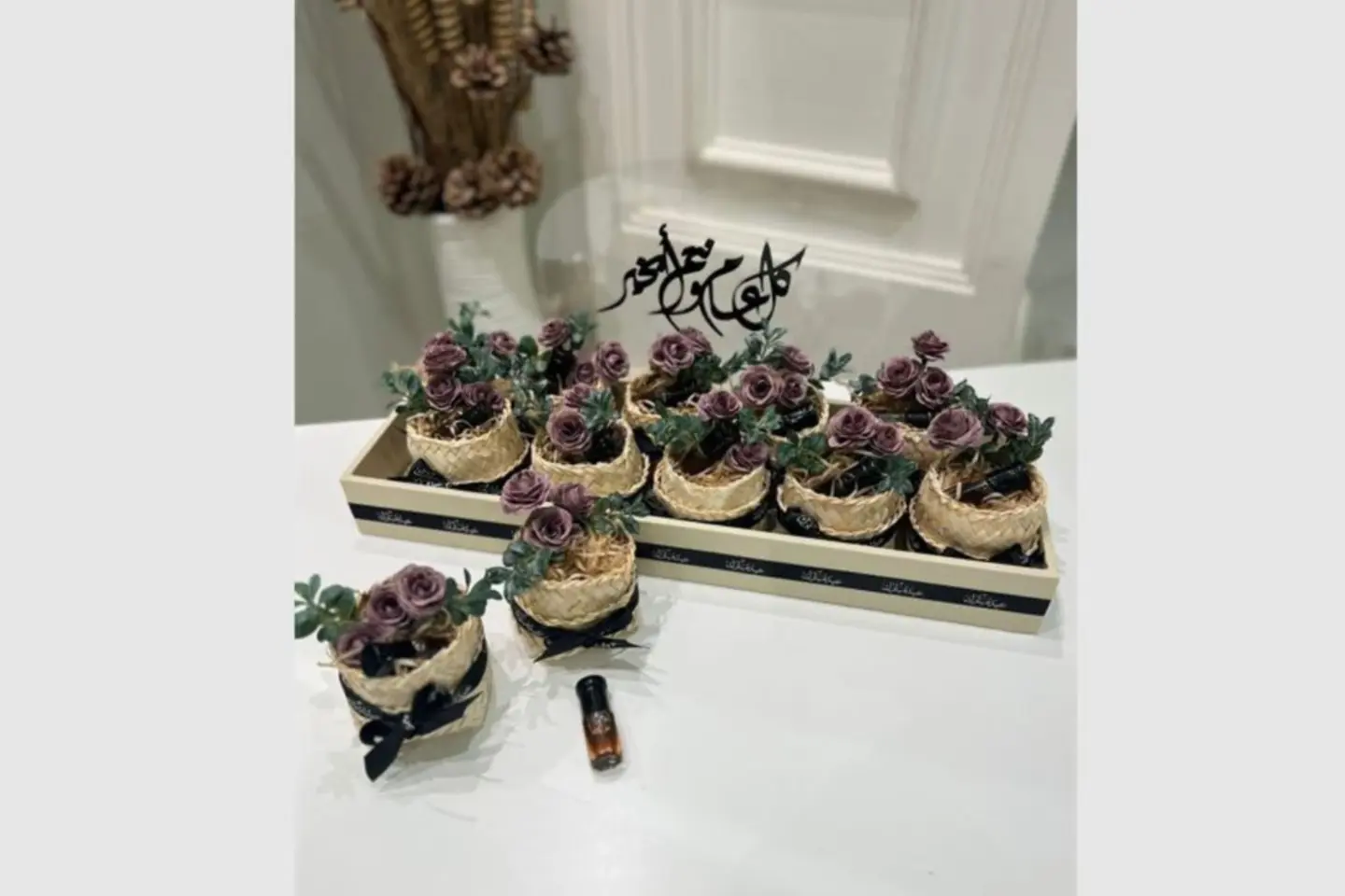 Leather Tray 10