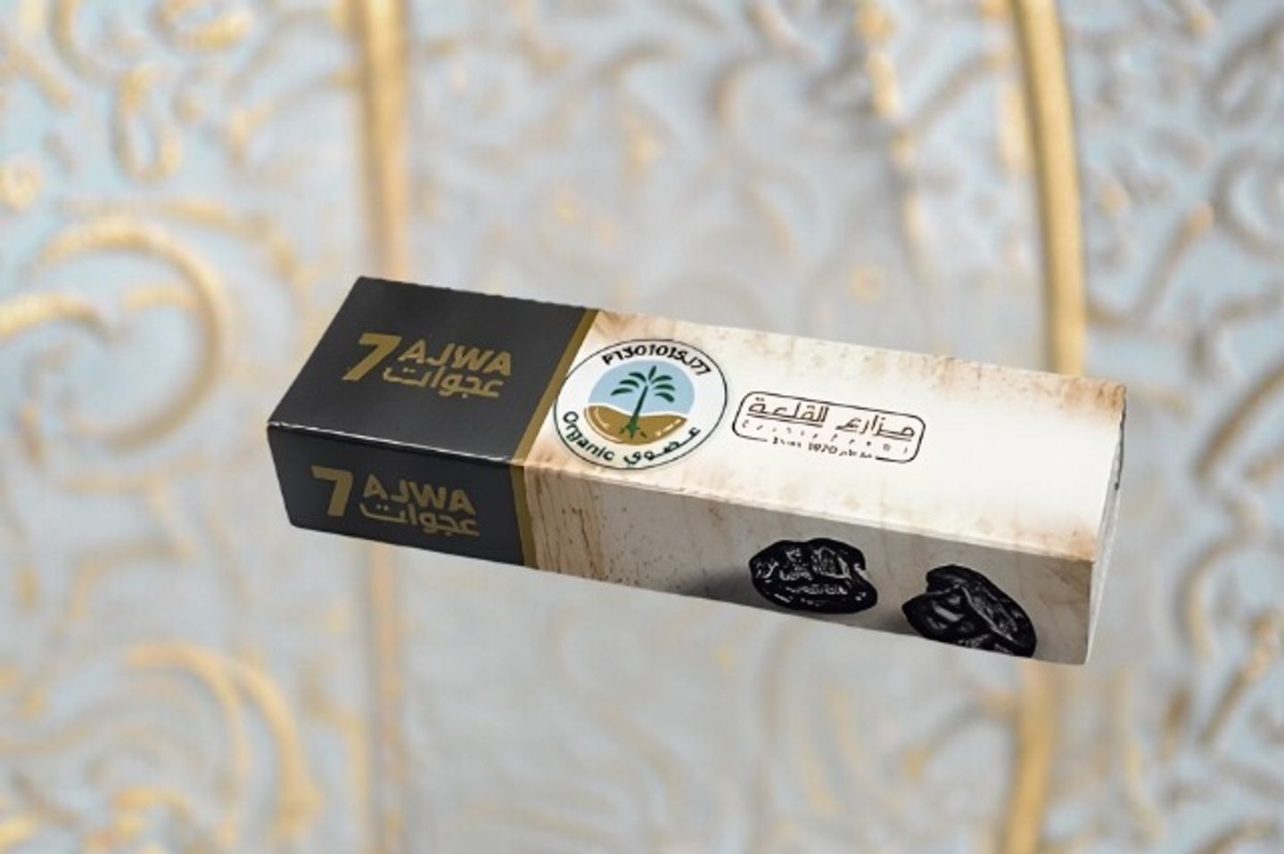 Ajwa Dates 7