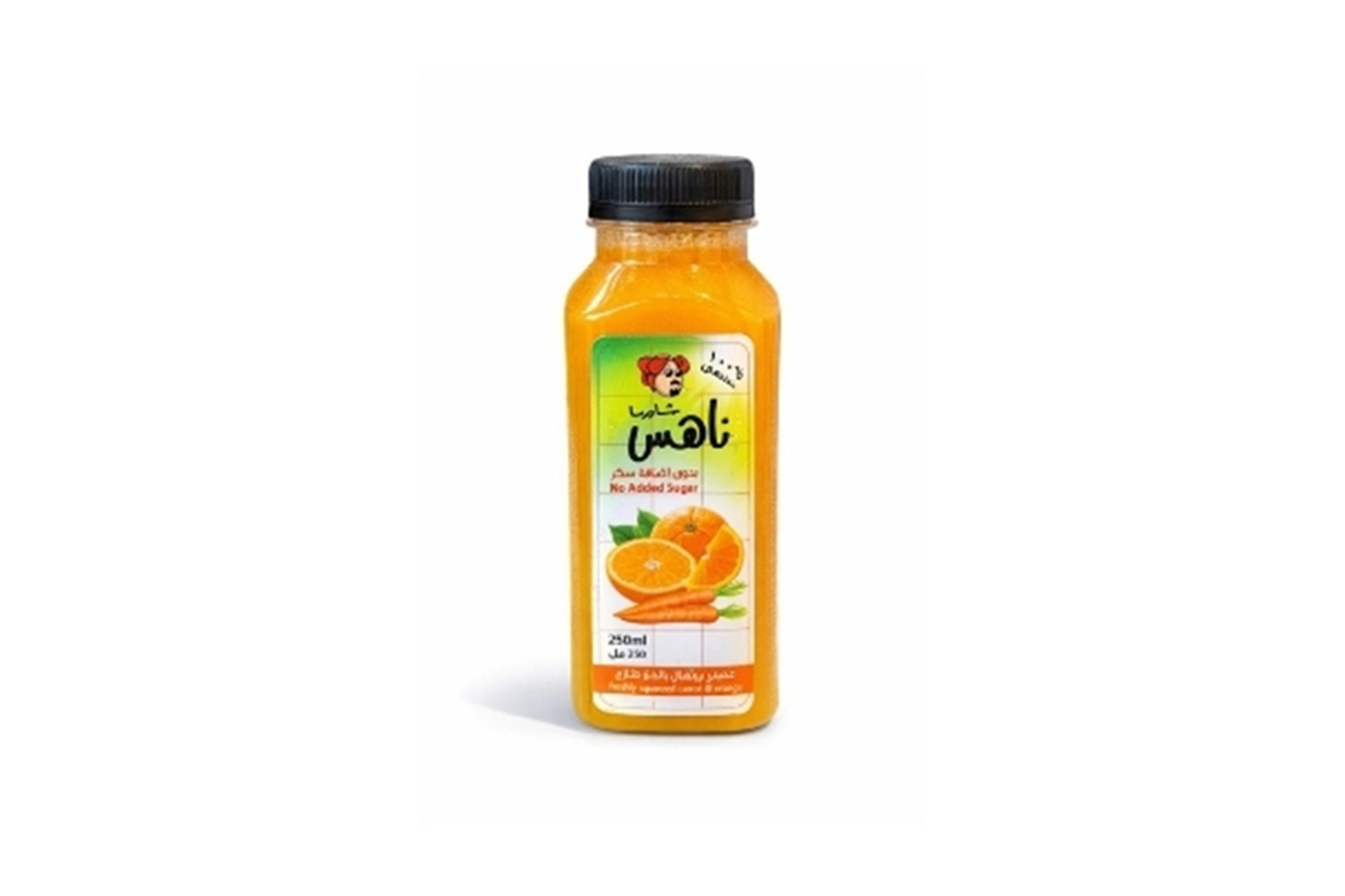 عصير برتقال بالجزر طازج