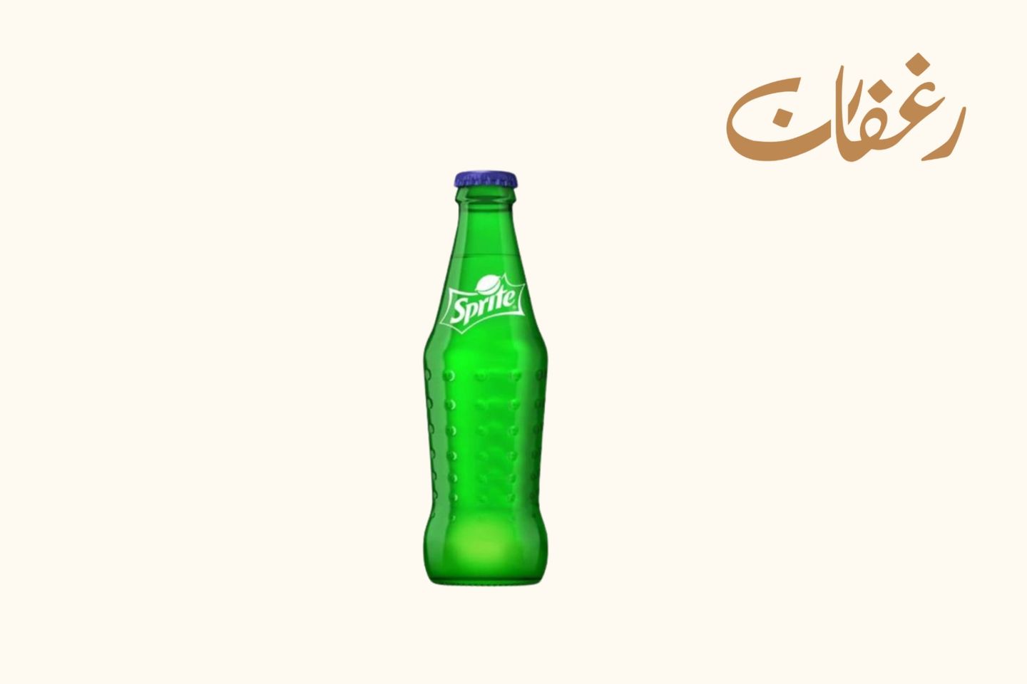 سبرات زجاج
