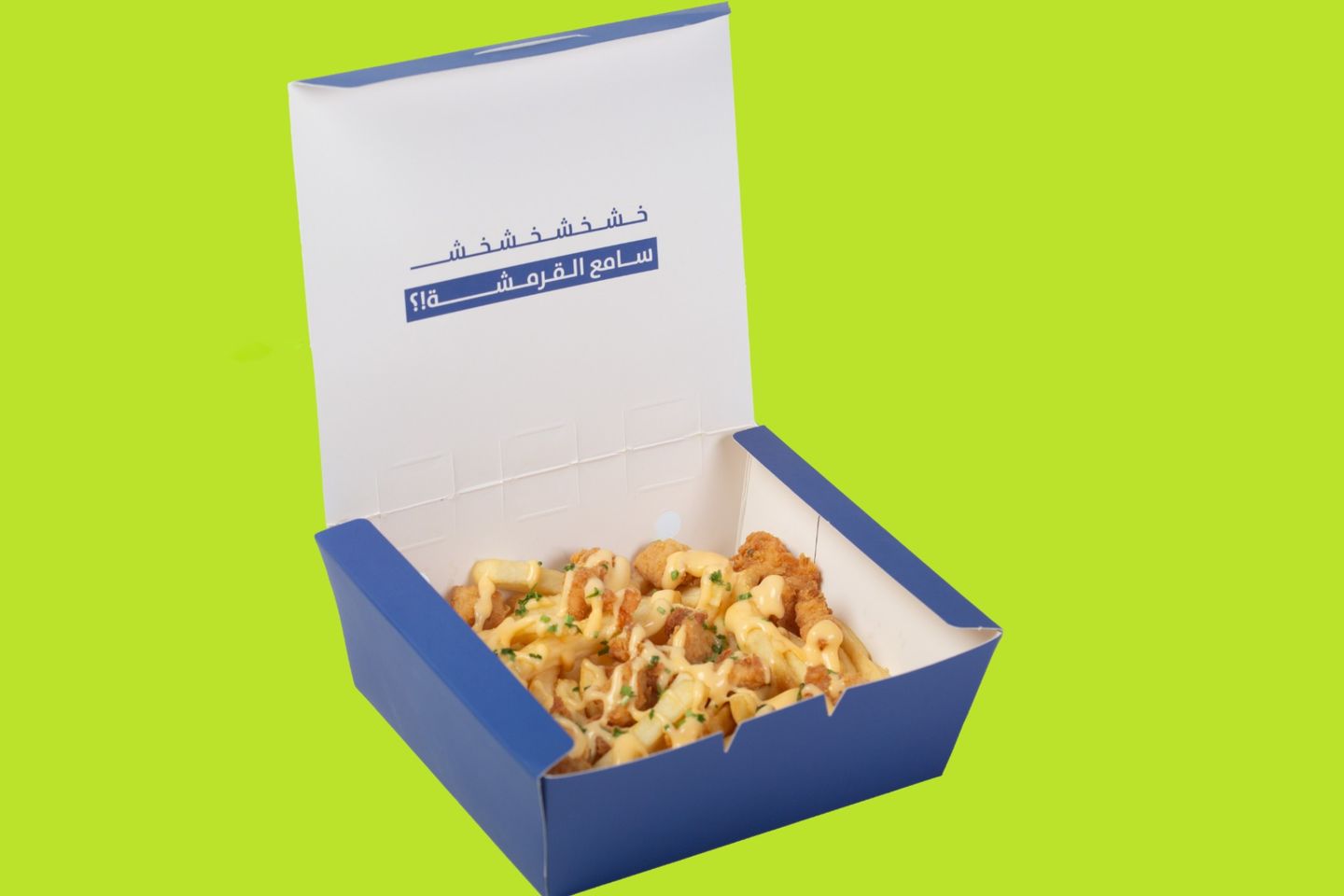بطاطس اس اف تي