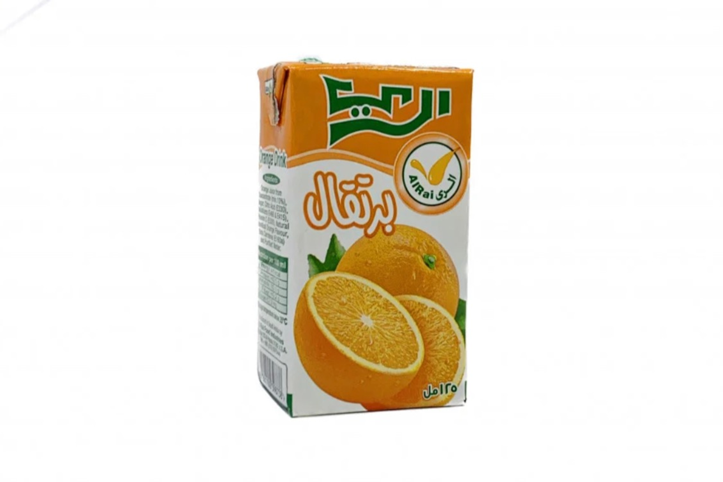 عصير برتقال