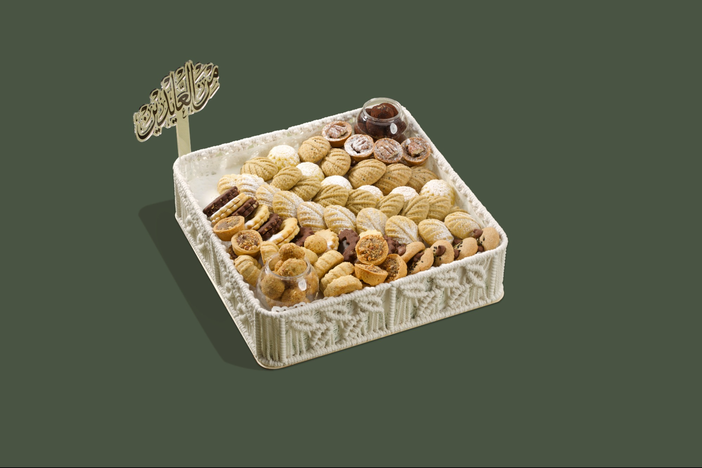 Medium Eid Basket