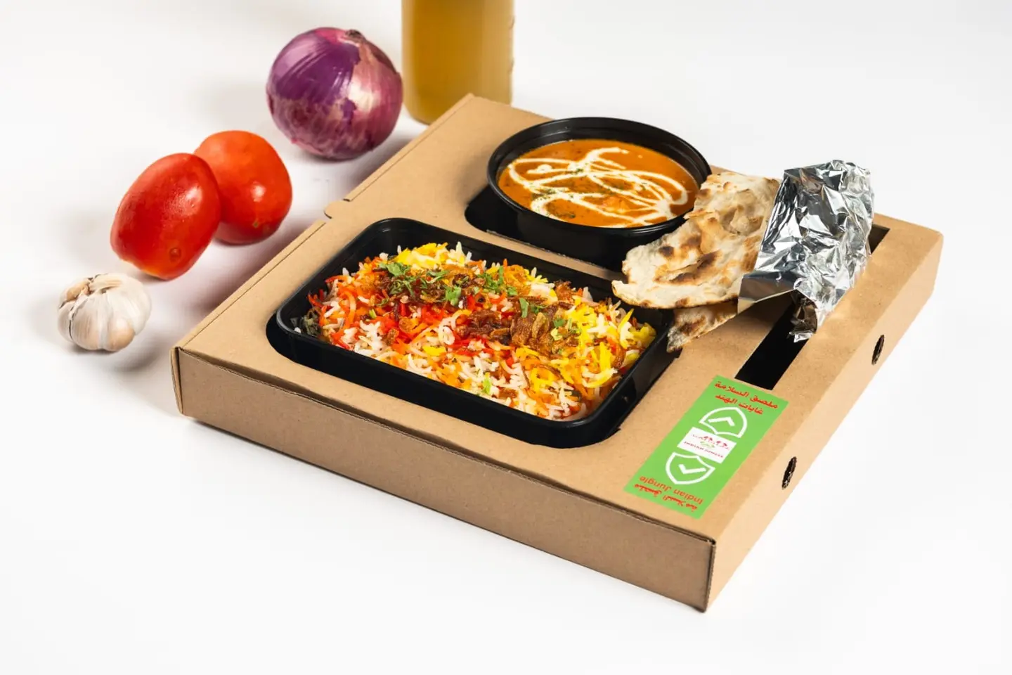 Biryani Rice Adn Butter Chicken