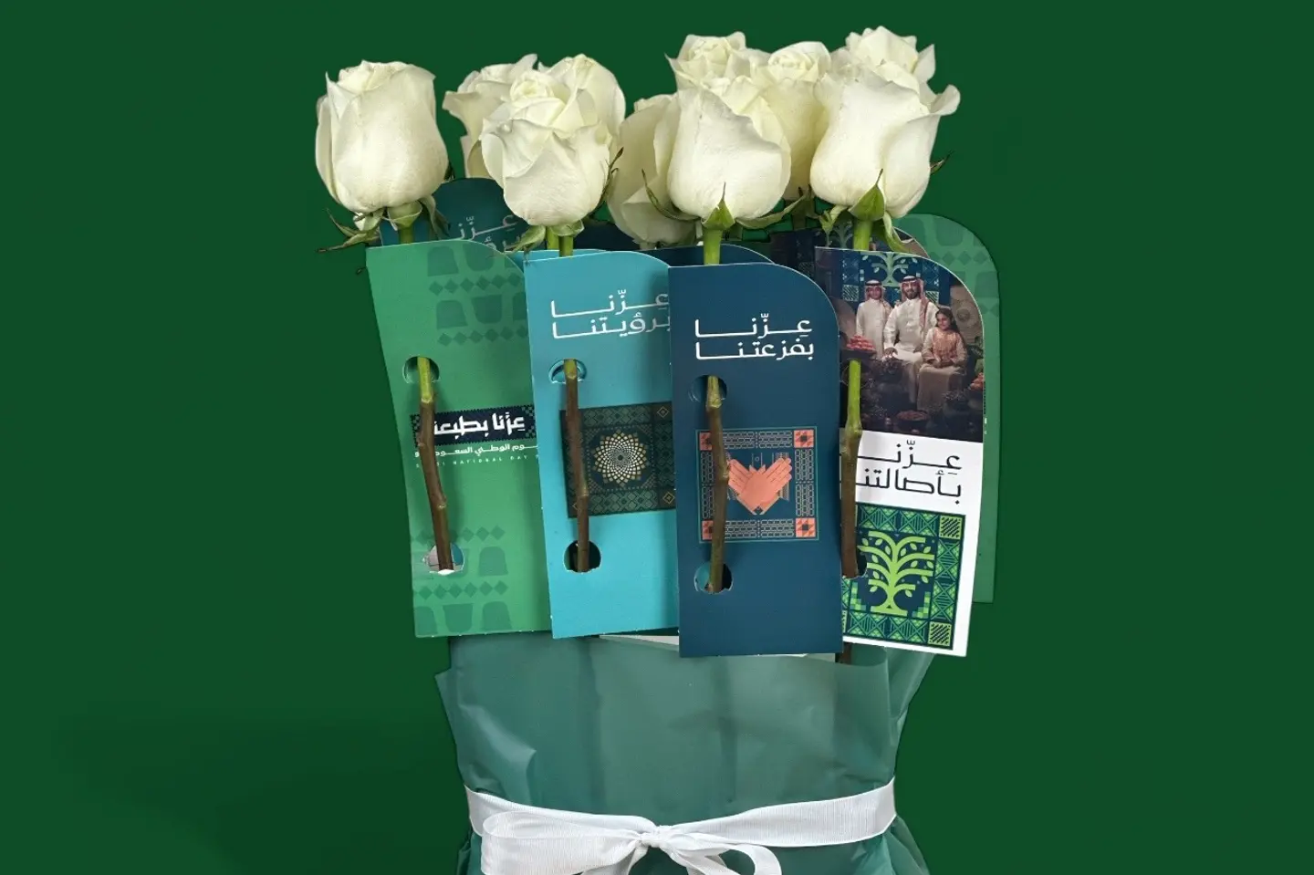 توزيعات جوري ابيض اليوم الوطني