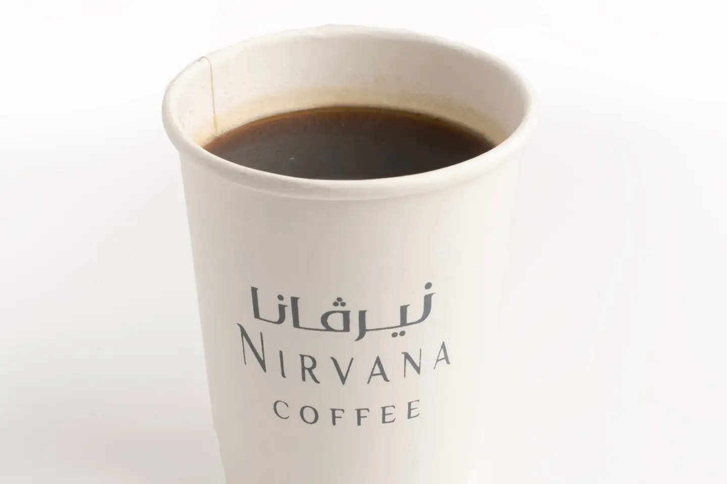 قهوة اليوم