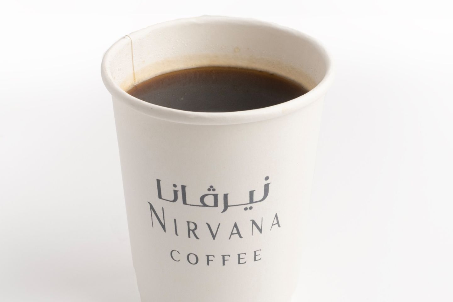 Today's Coffee