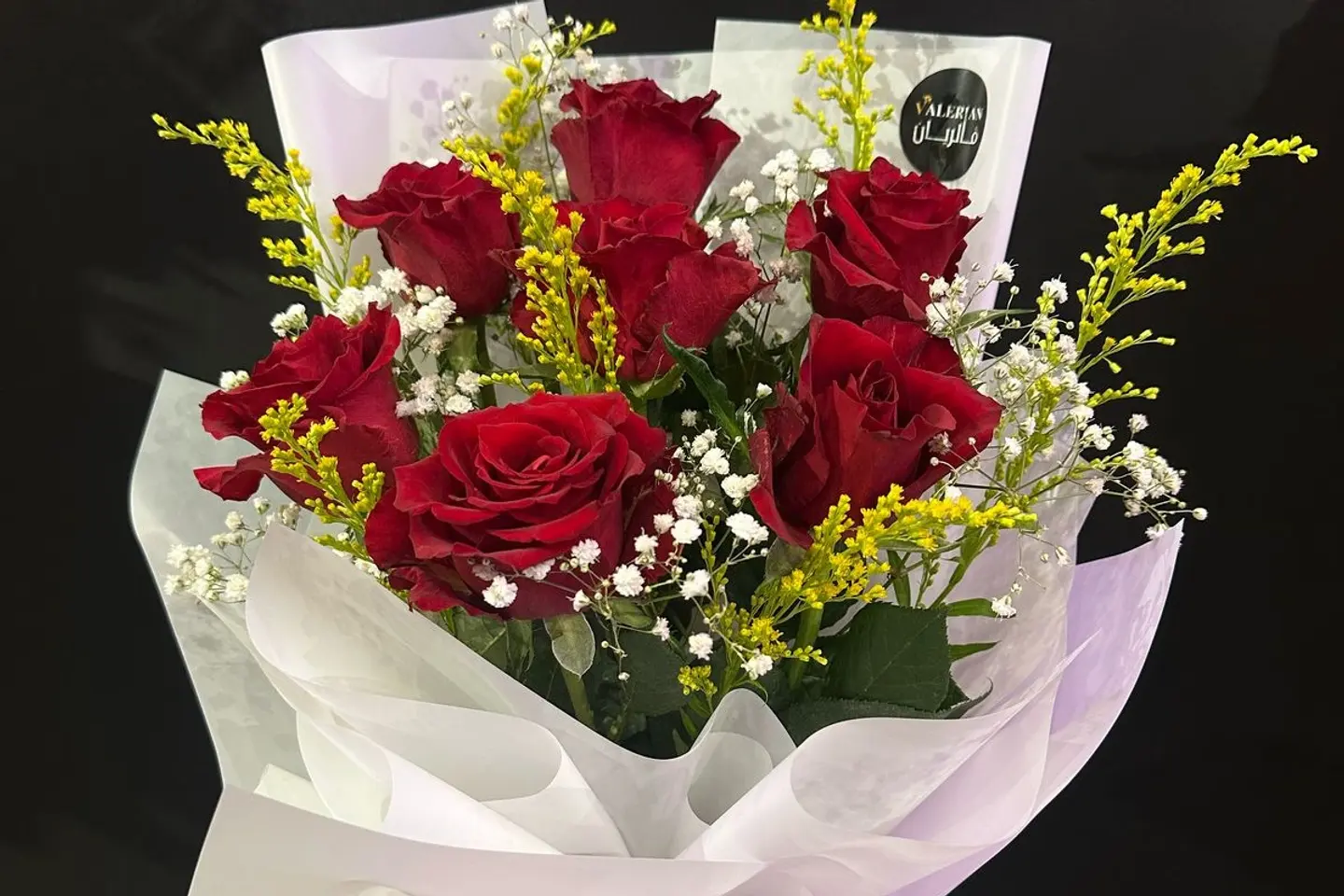 Roses Are Red