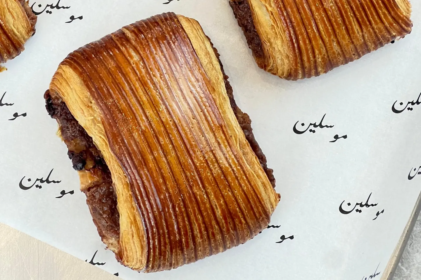 Pain Au Suisse   Chocolate