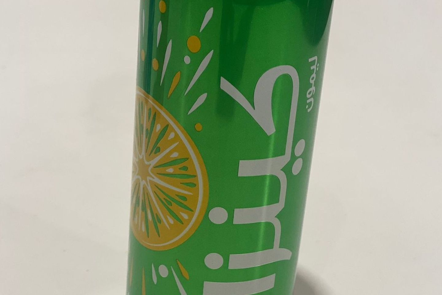Kinza Lemon