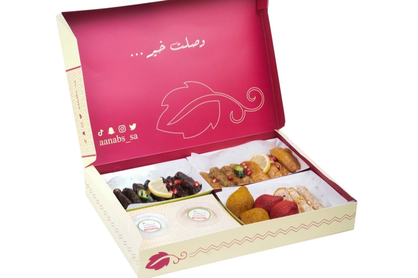 مشكلات صغير