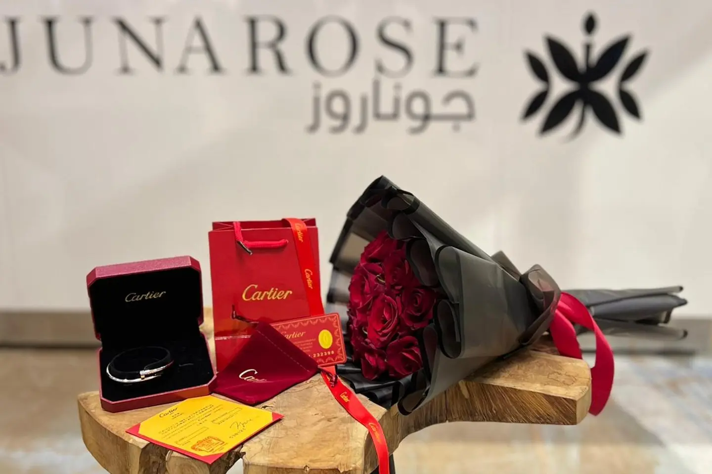 كارتير و ورد ۱٤