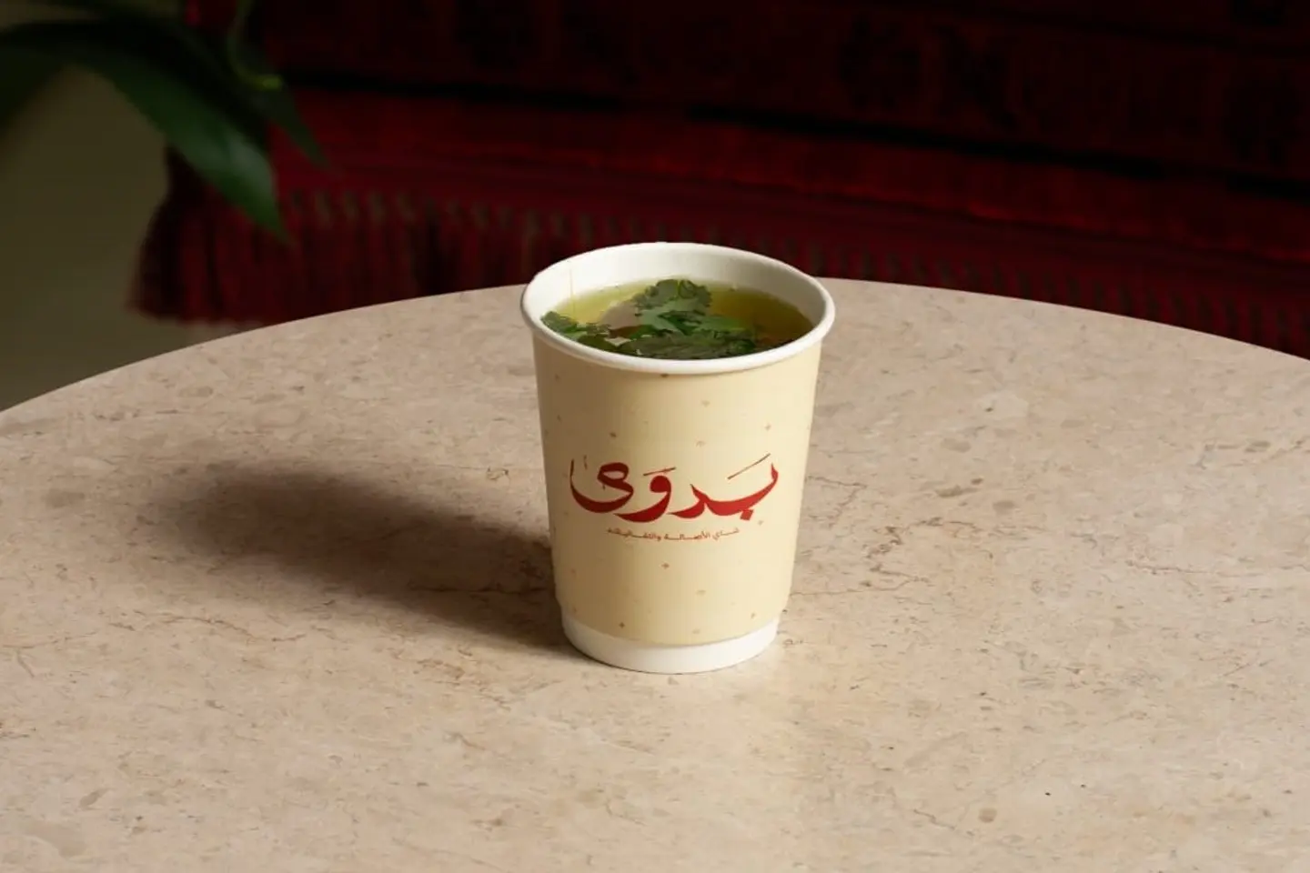 نعناع طائفي