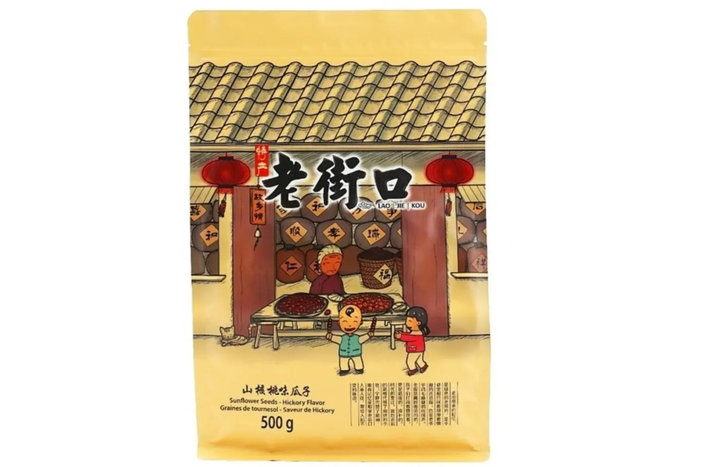 Lao Jie Kou Sunflower Seeds