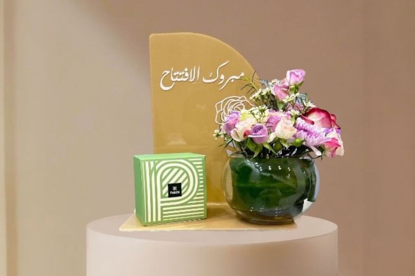 Acrylic Stand For Occasions   Patchi