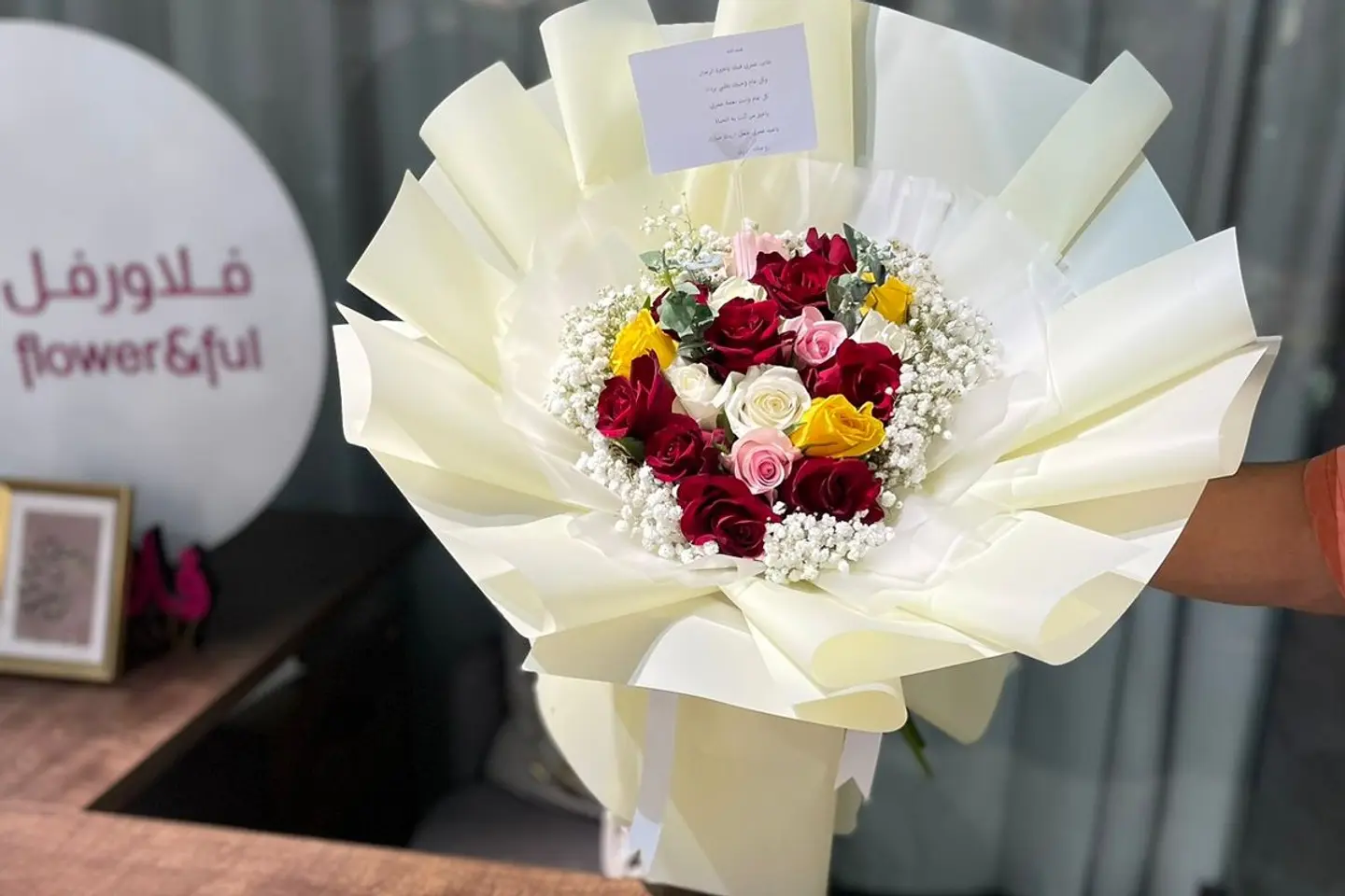 Bouquet 6