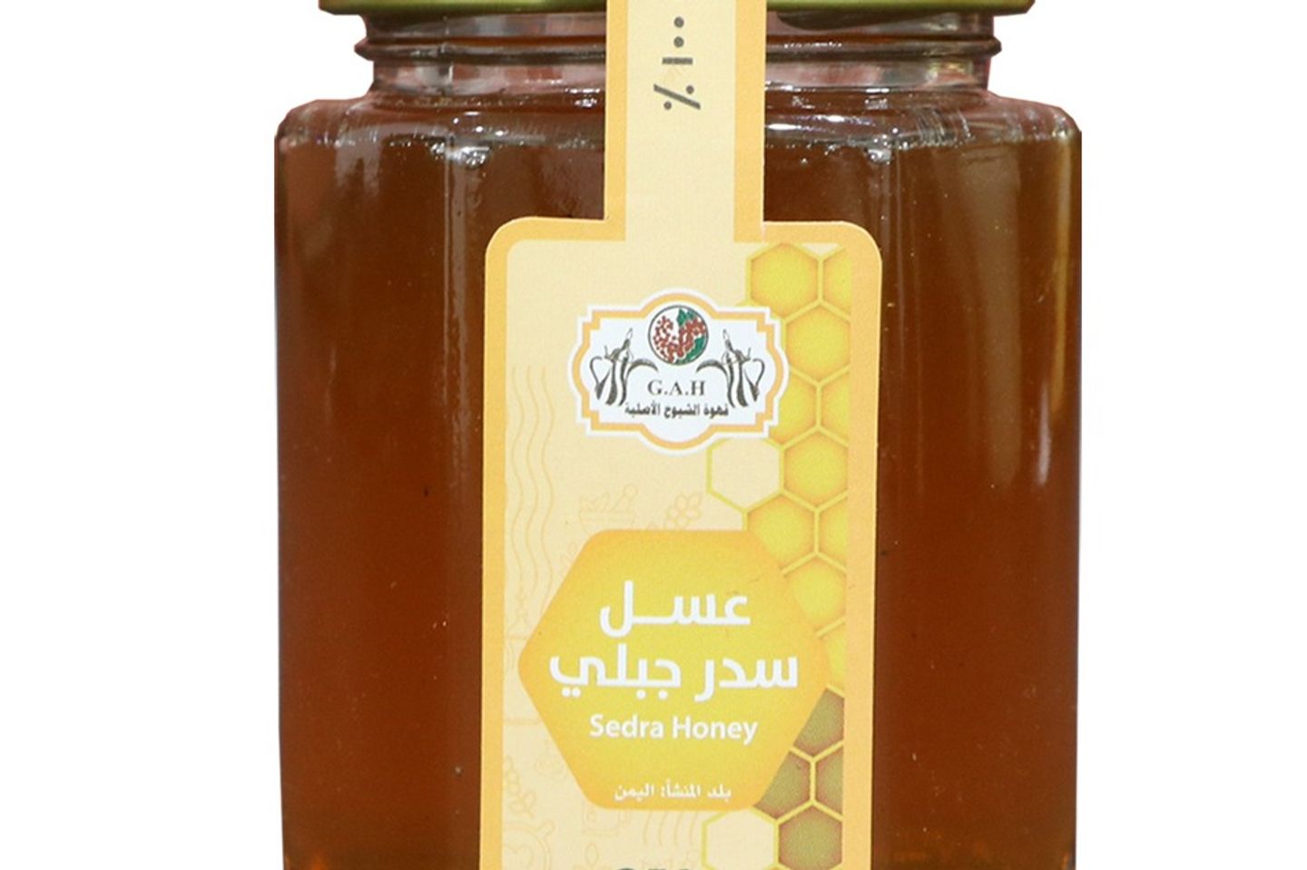 Samar Honey Half A Kilo