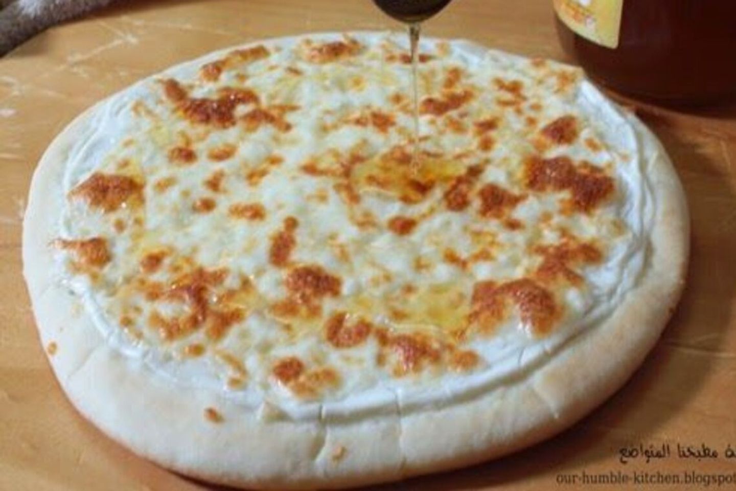 Labneh And Cheese Pizza