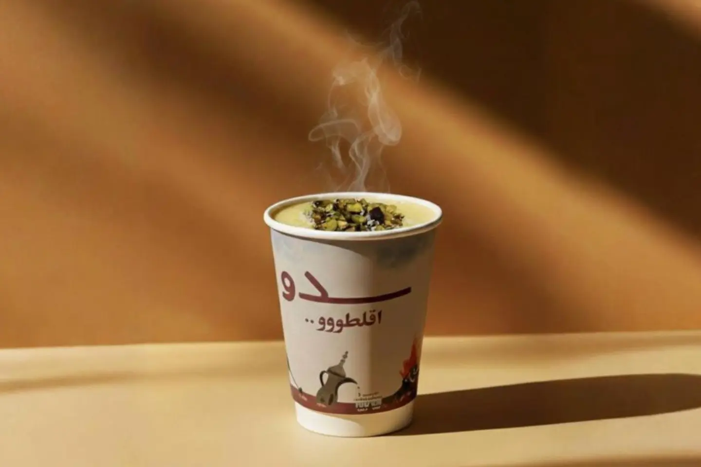 مشروب الكاسترد