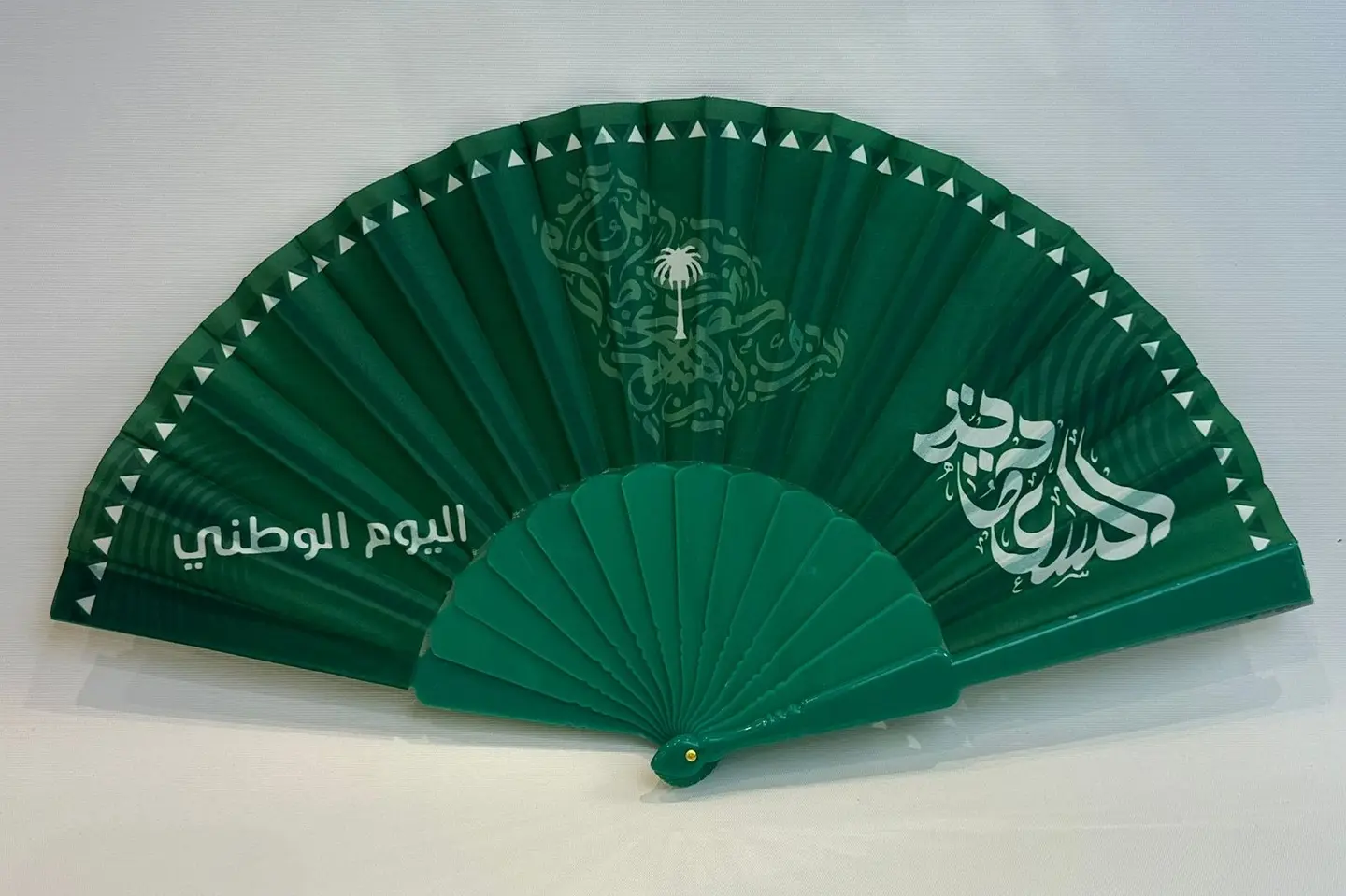 Hand Fan National Day