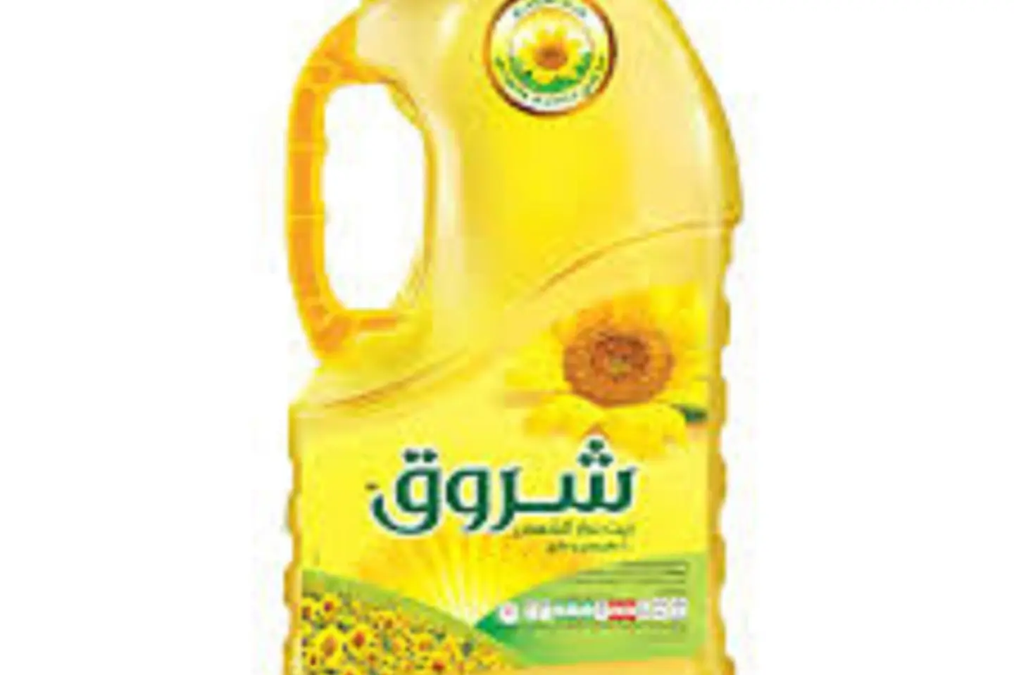 زيت دوار الشمس شروق اثنين لتر وسبعمائة