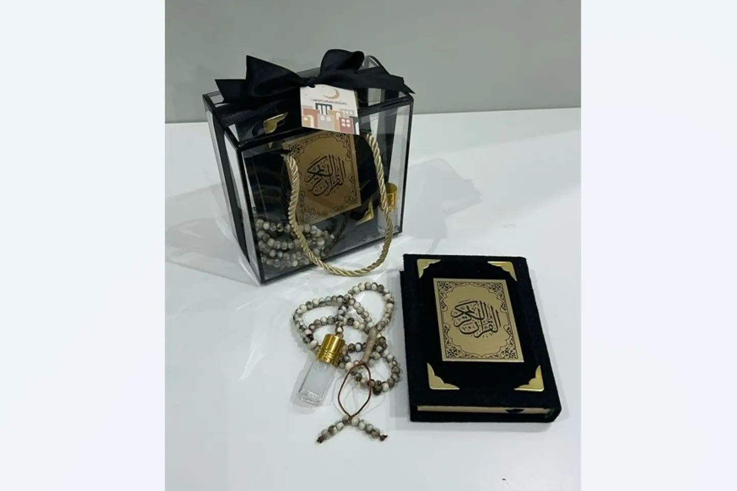 هديه رمضانيه ٥