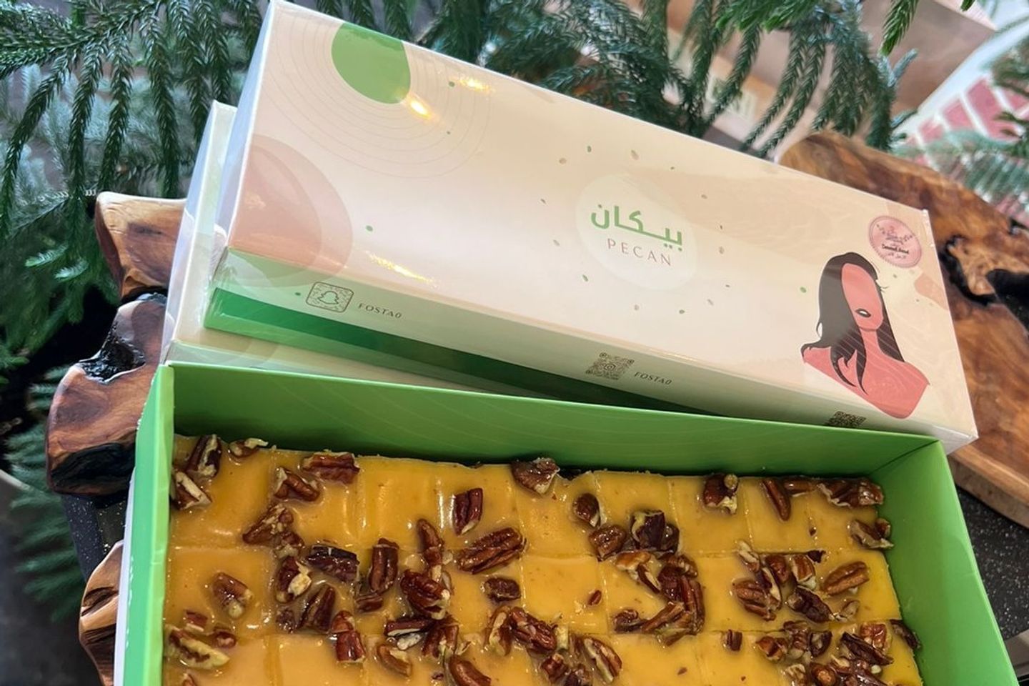 بيكان مكرمل فستقة