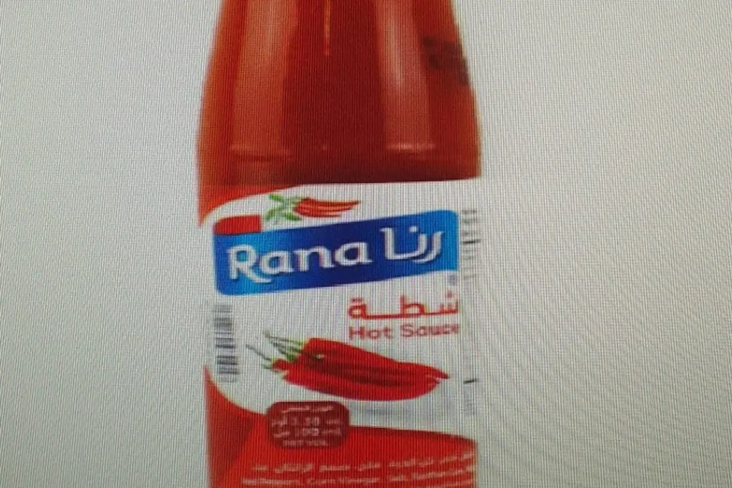 شطه رنا