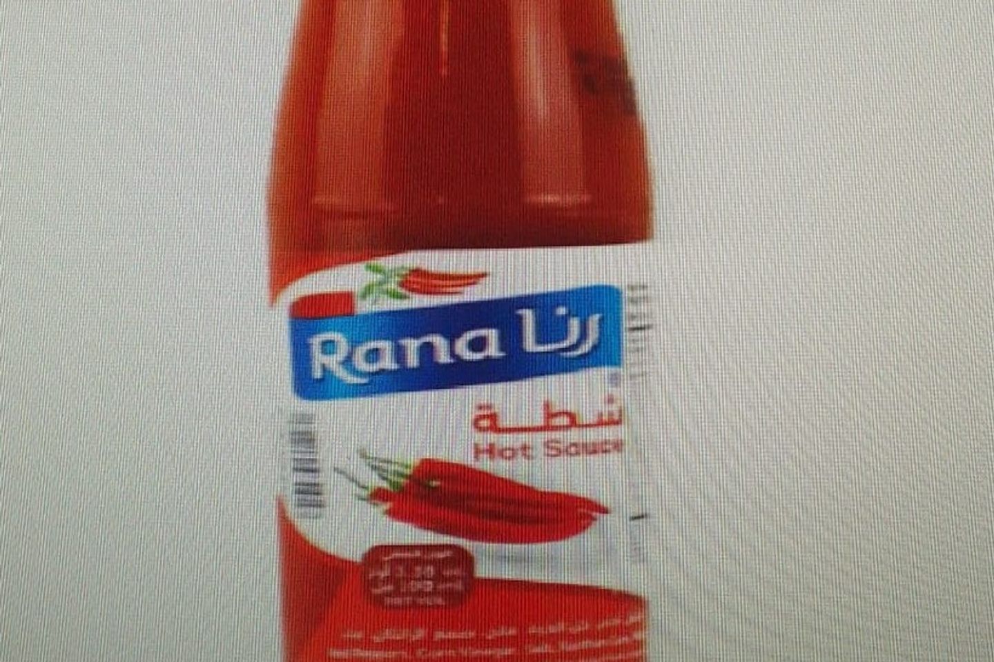 شطه رنا