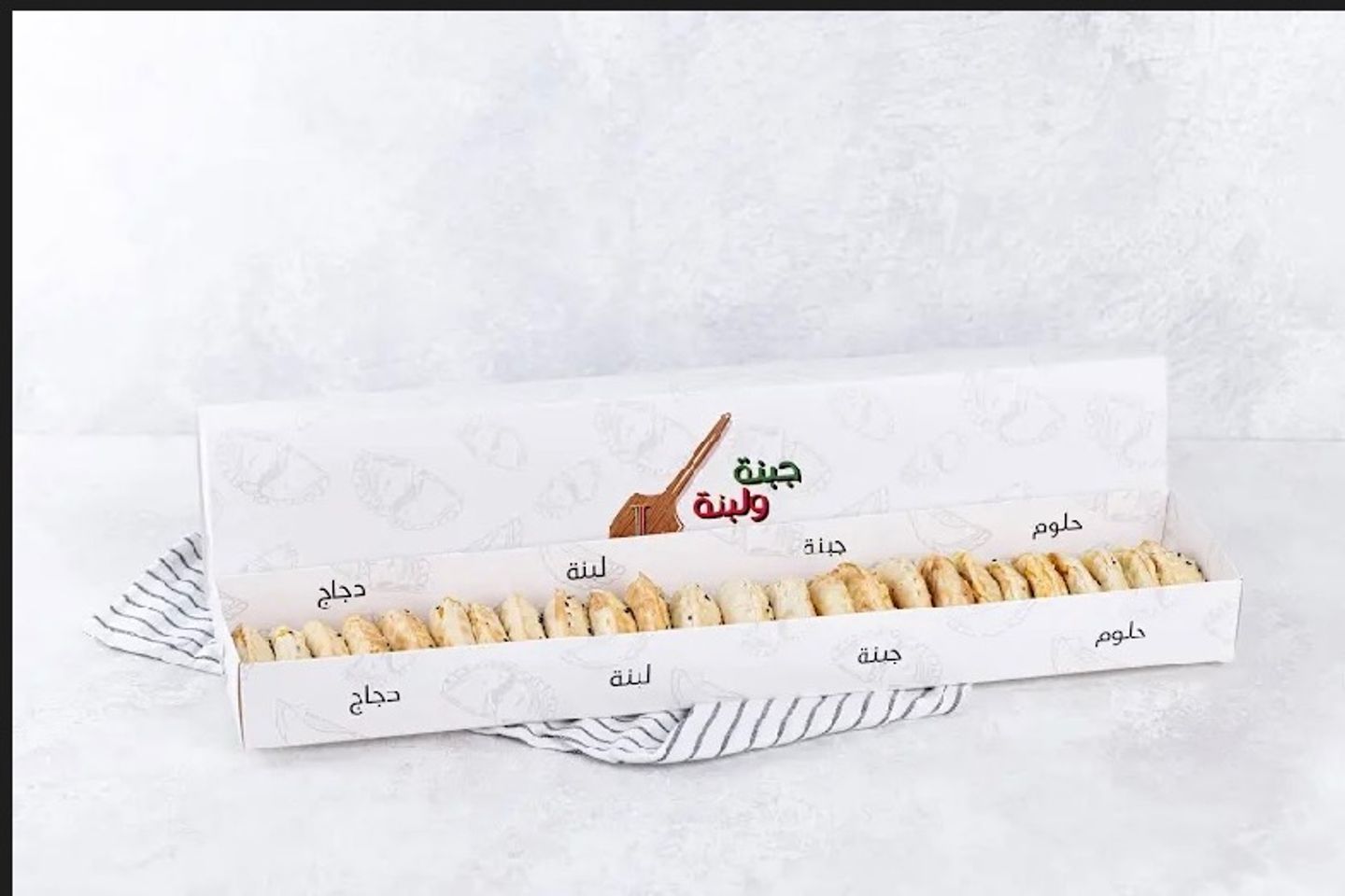بوكس الجمعات
