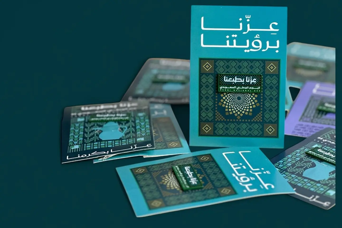 بروش مغناطيس لليوم الوطني
