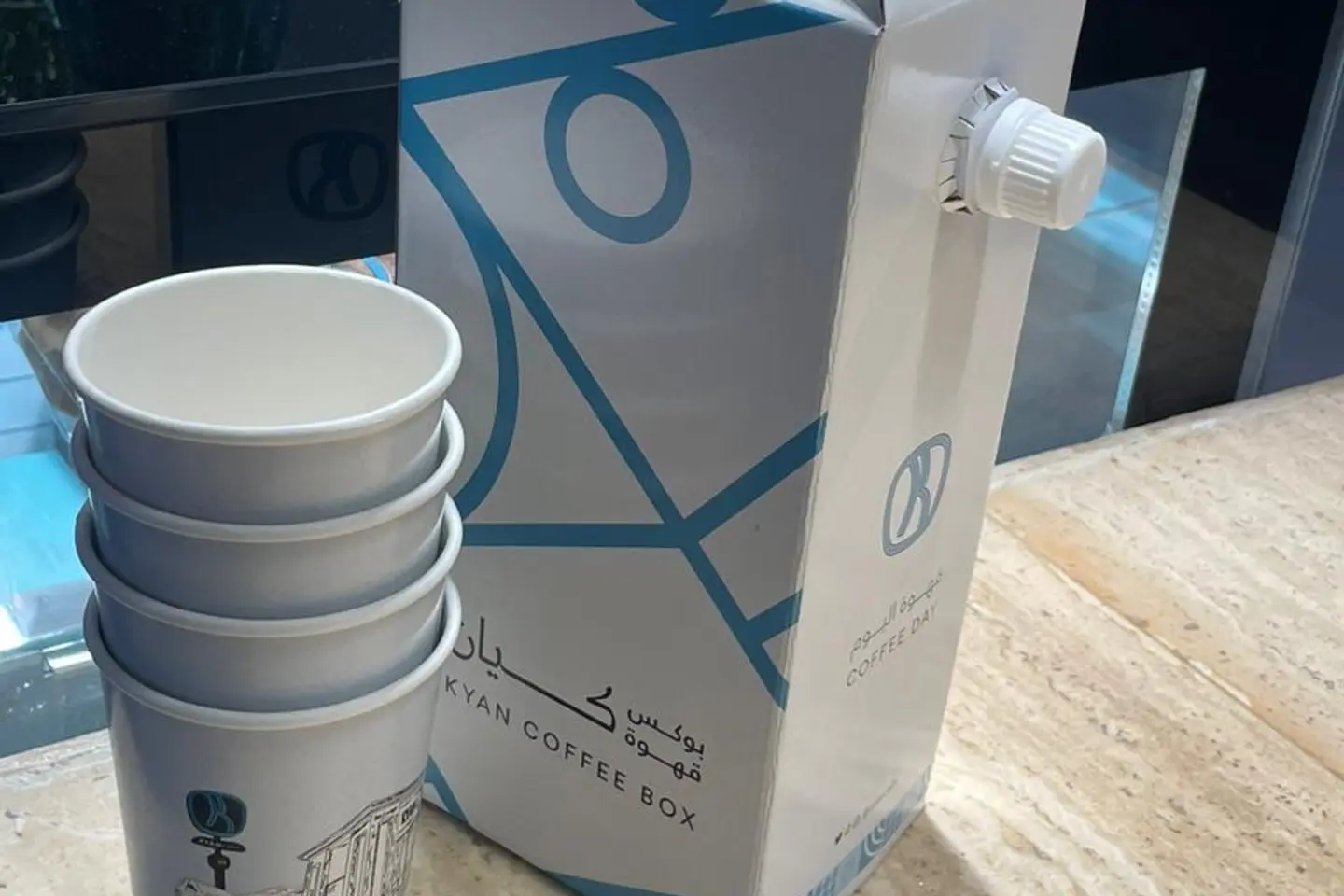 Box Todays Coffee