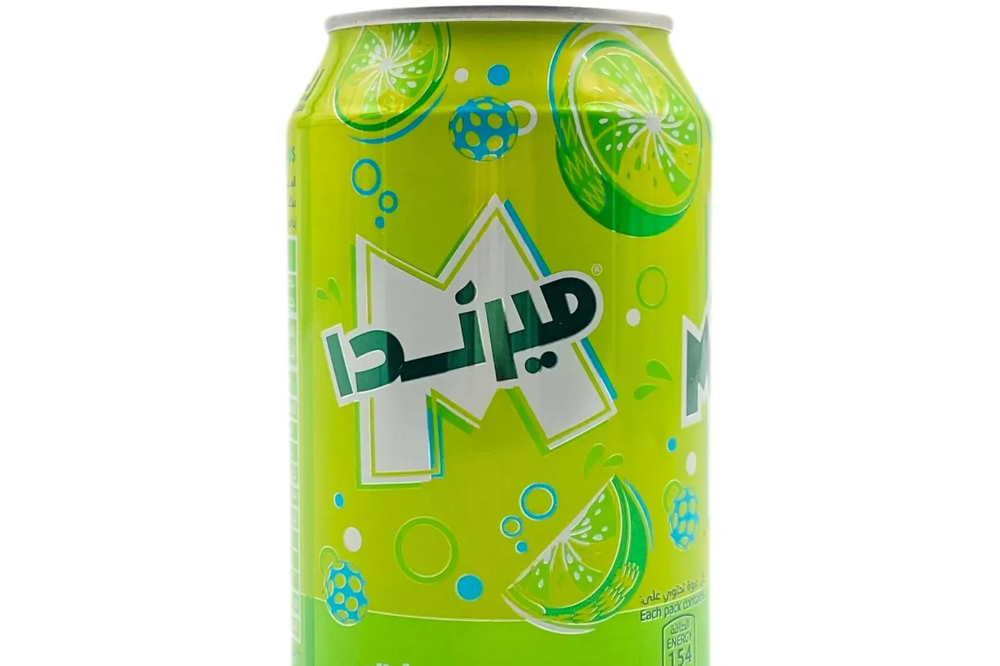 ميرندا حمضيات