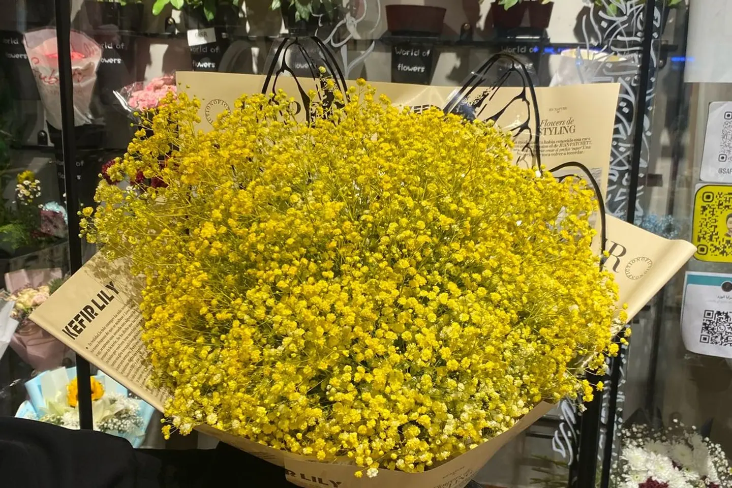 تحفه