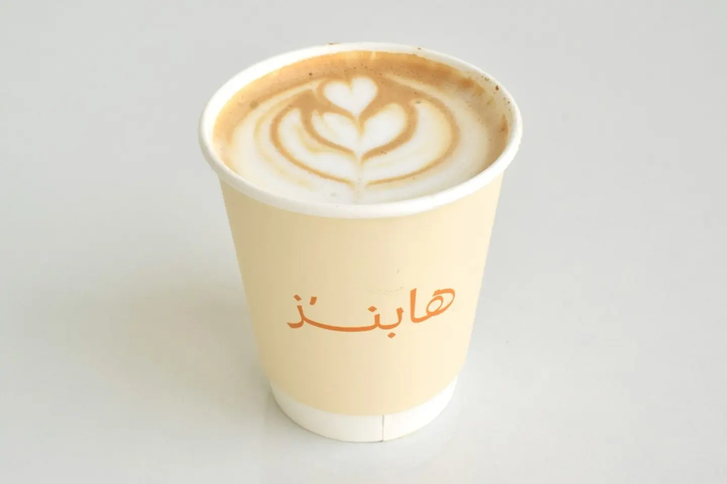 فلات وايت