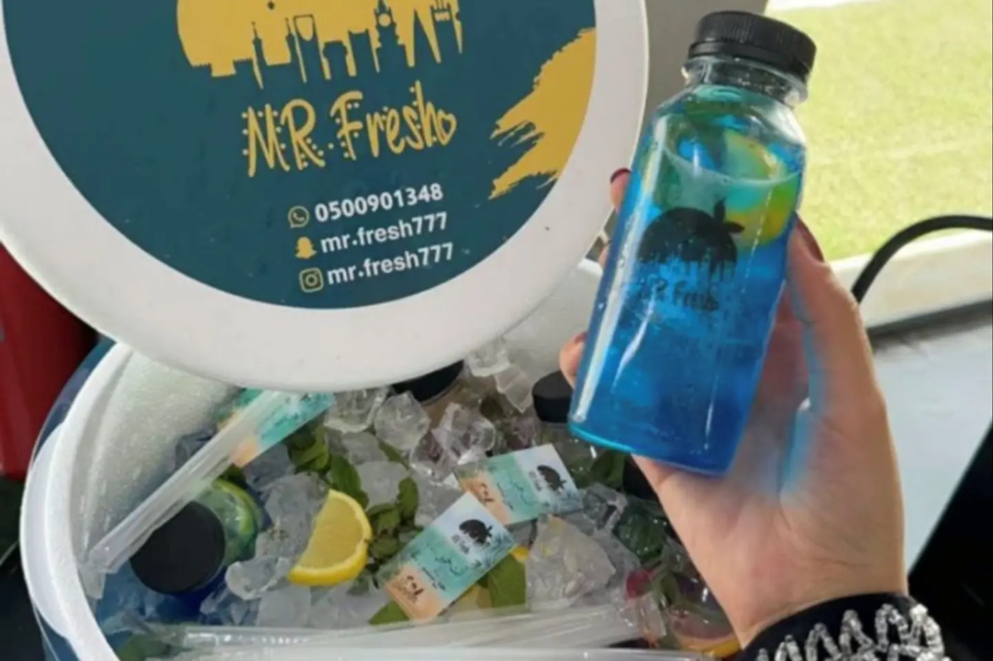 Mojito Box