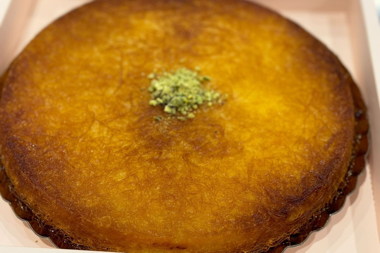 كنافة قشطة فرش