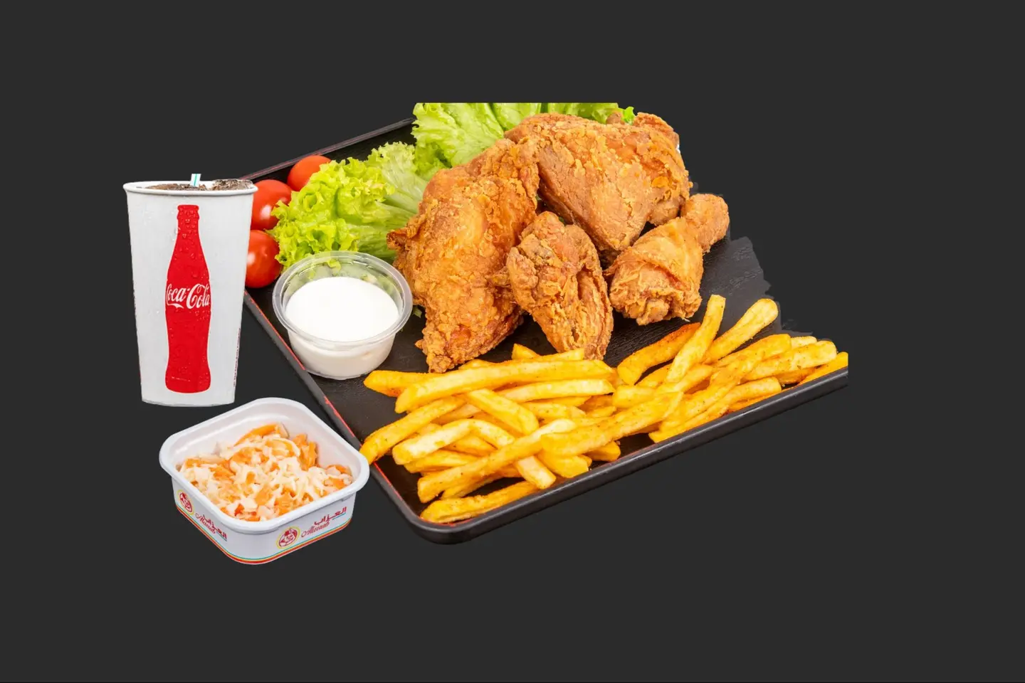 بروست كومبو