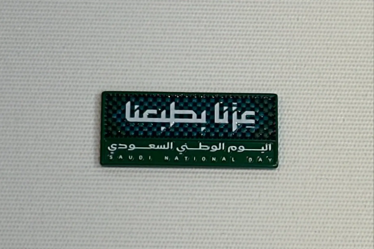 National Day Brooch 11