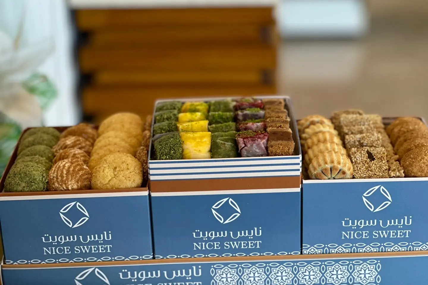 بوكس شرقى