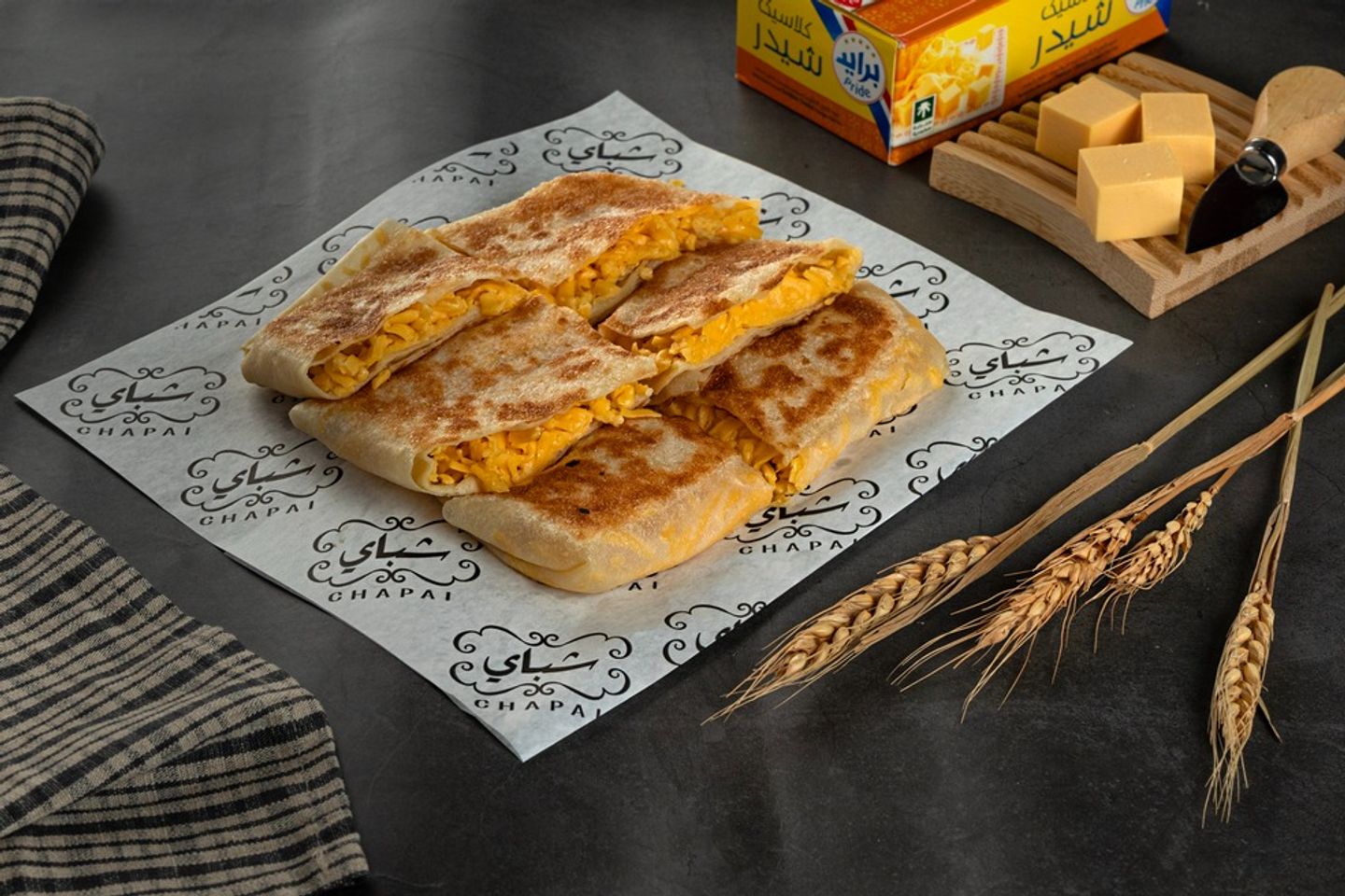 Cheddar Cheese Pie