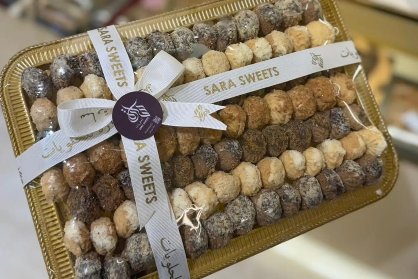 بيتي فور حلو ٨٥٠ جرام