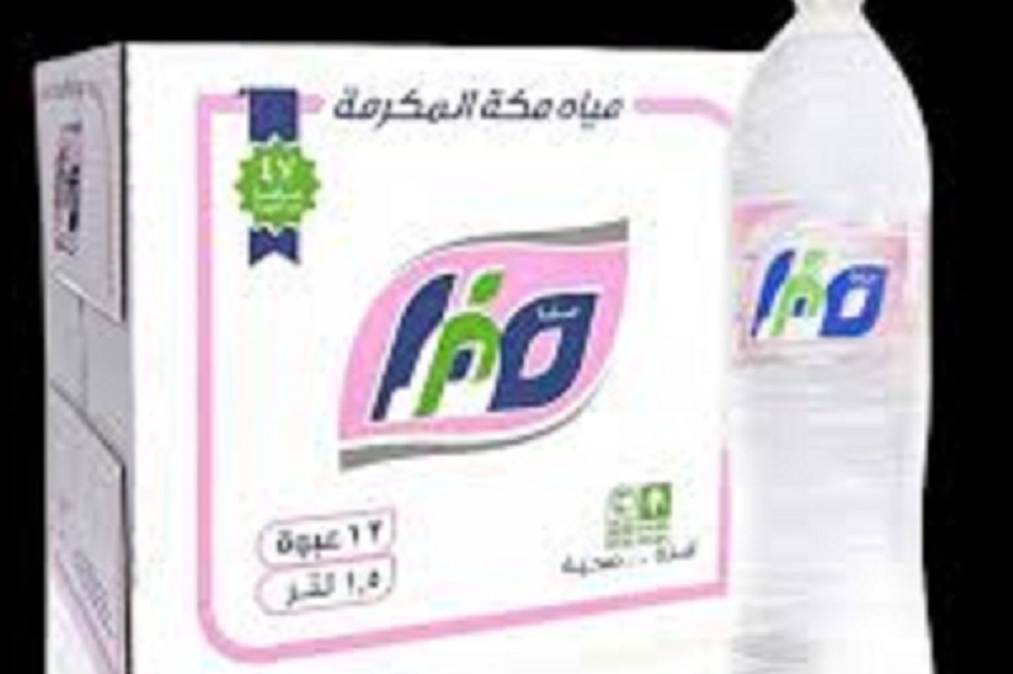 ماء